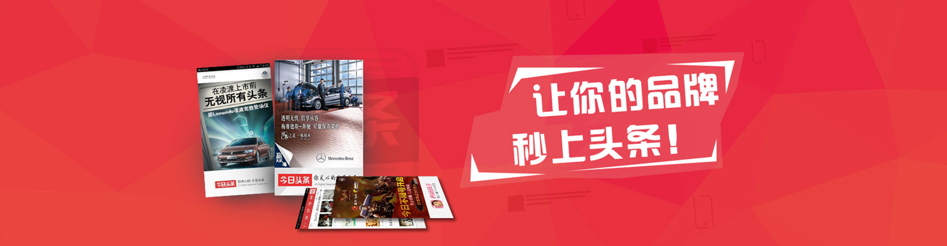 民权百度竞价赚钱